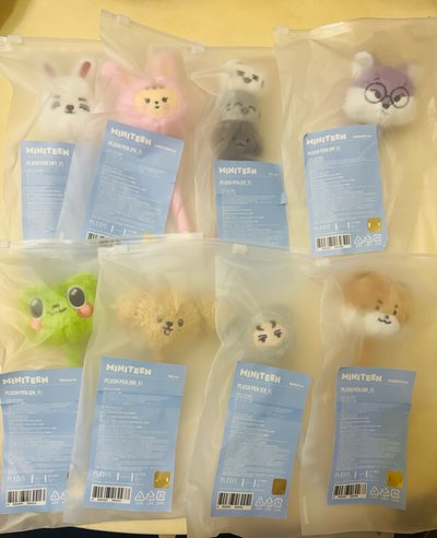 🩵Miniteen plush pen