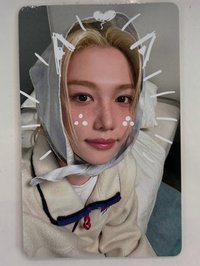 龍馥