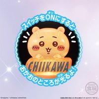 發光應援棒吊飾