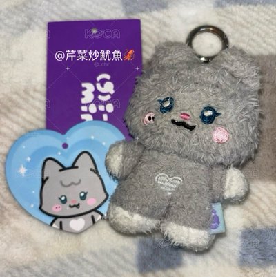迷七快閃 一代 吊娃 Shunini