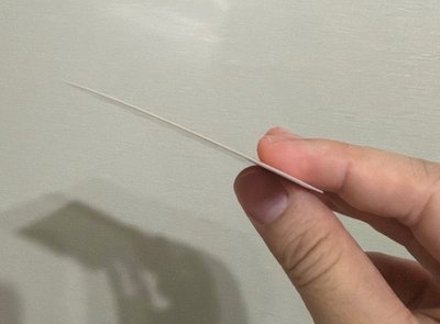 美延 卡盤