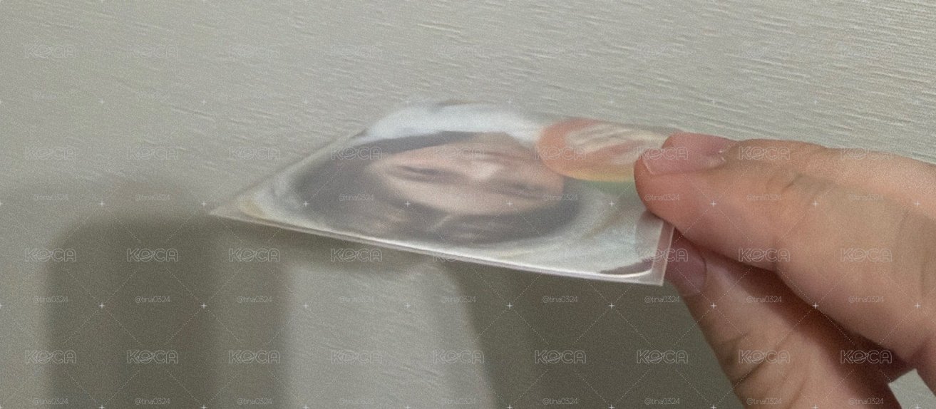 美延 卡盤