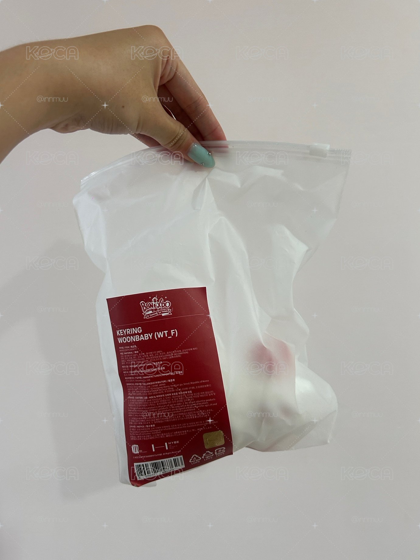 BBNEXDO 吊飾 雲寶寶