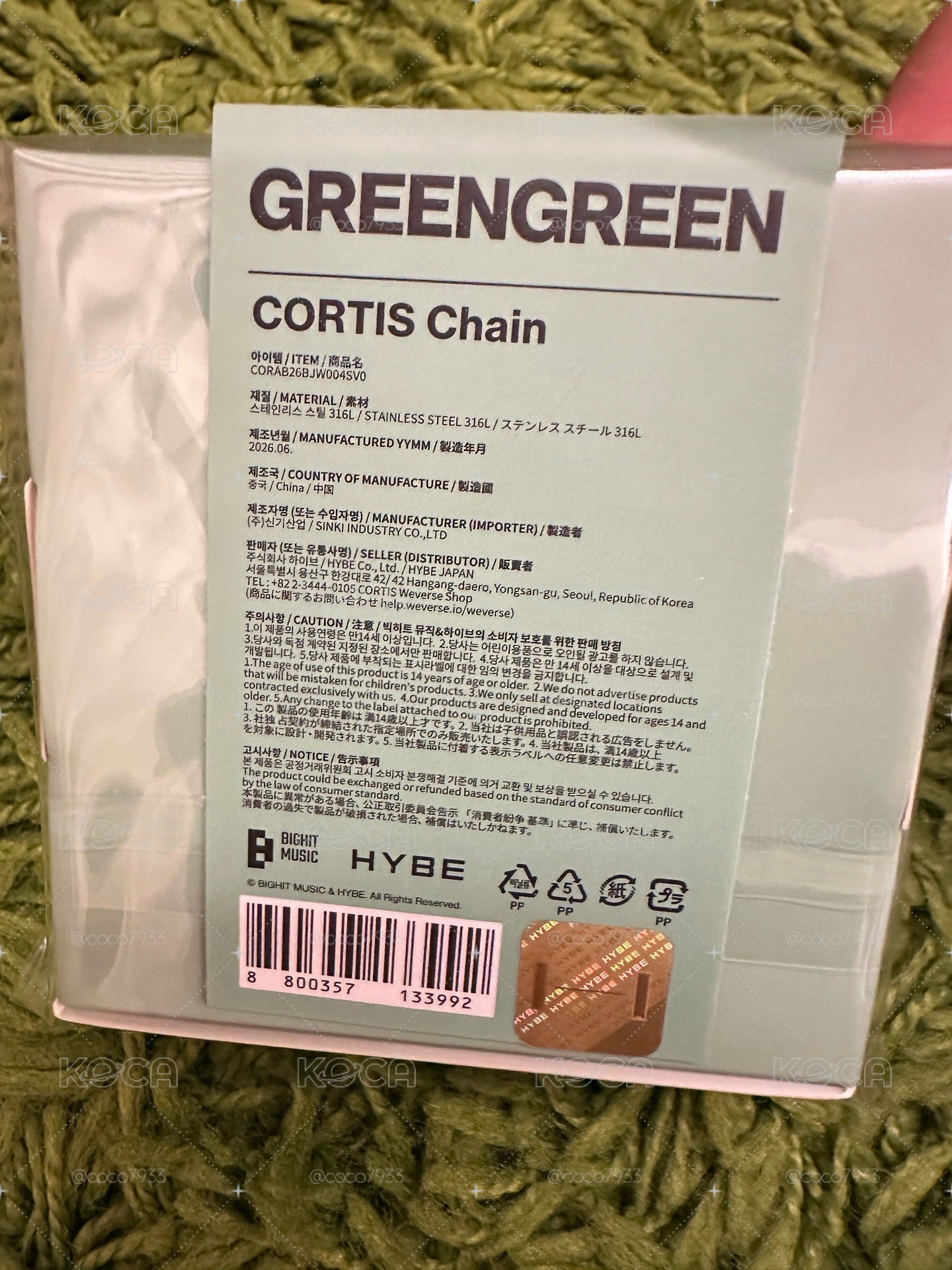全新 CORTIS 迷二 POP-UP 手鍊 / 手環