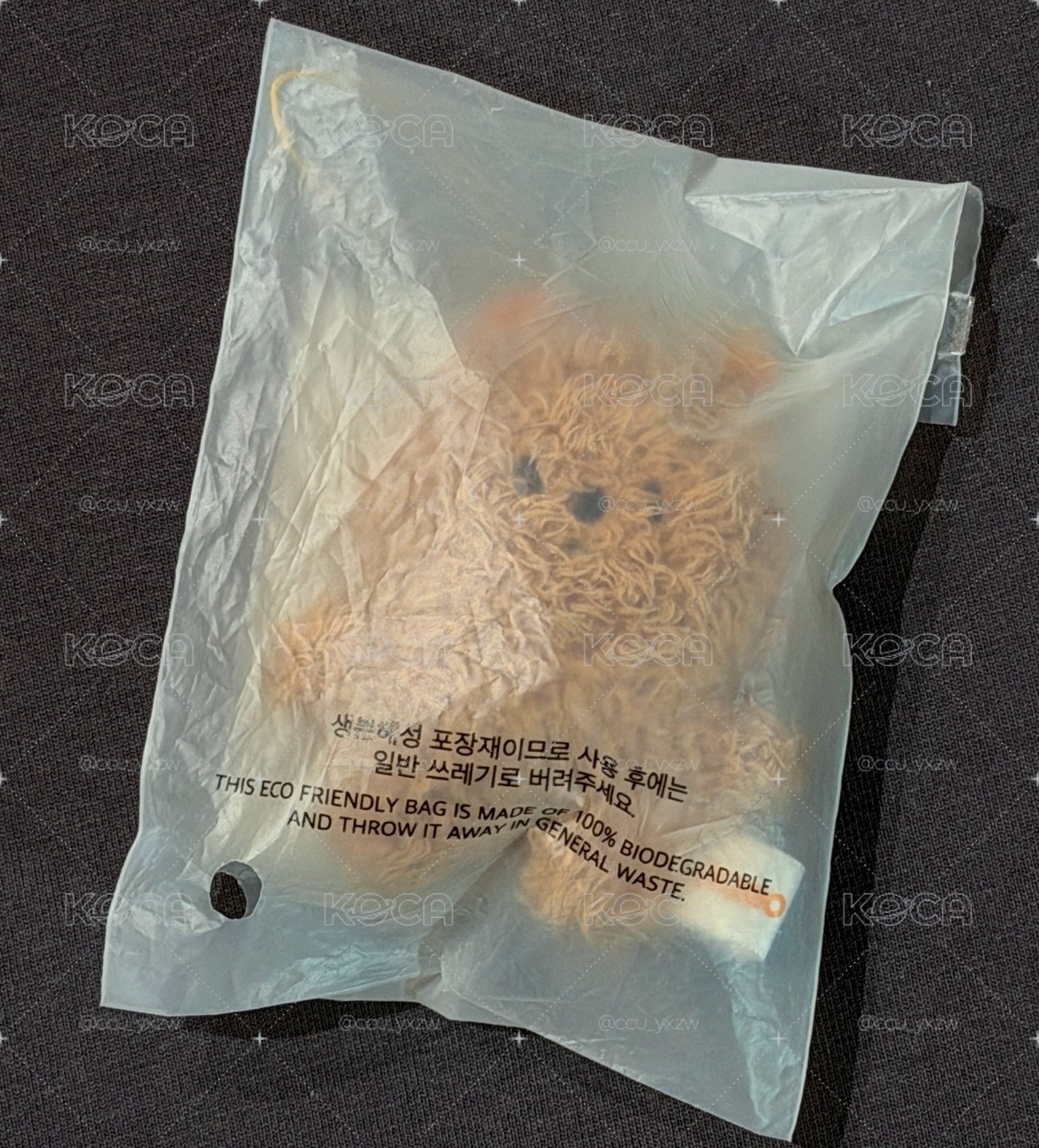 ⚐˒˒五期飯咪城潦草娃