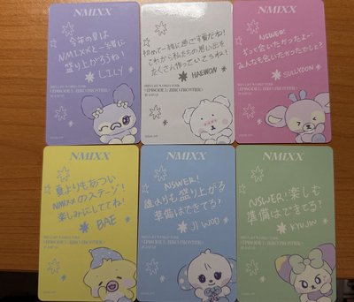 NMIXX 日本演唱會周邊滿額卡（線上）