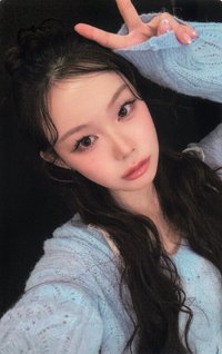 THE STAR 2026.02 雜誌卡 