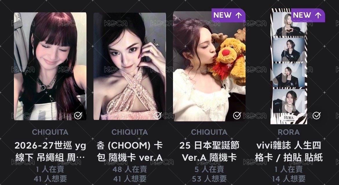 柒打歌卡