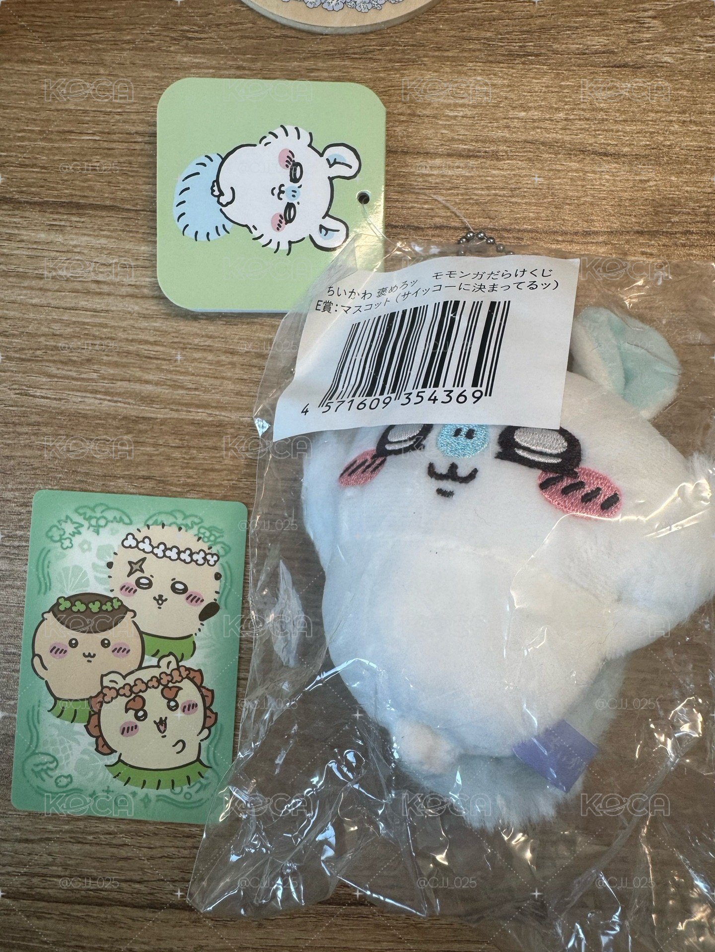 小桃古本溫泉一番賞D賞鏡子+一隻小桃娃