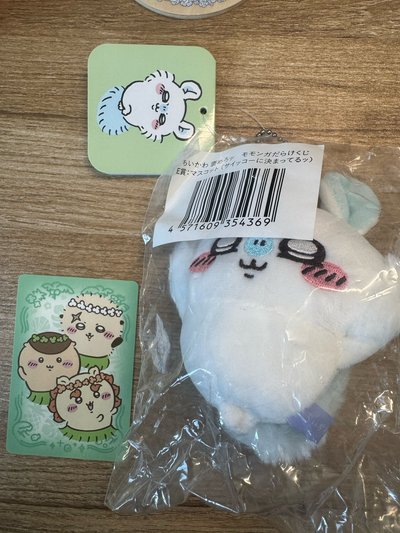 小桃古本溫泉一番賞D賞鏡子+一隻小桃娃