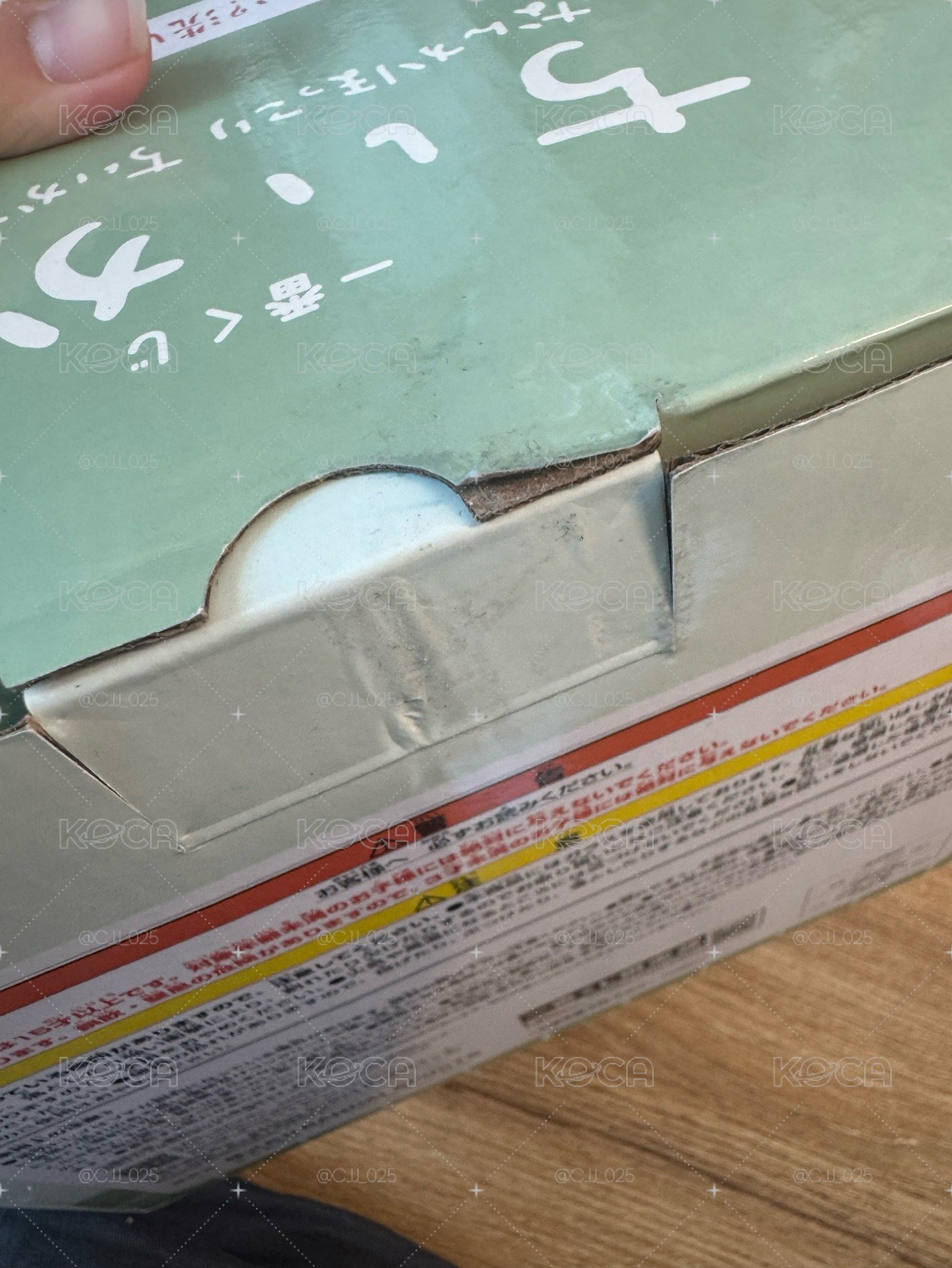 小桃古本溫泉一番賞D賞鏡子+一隻小桃娃
