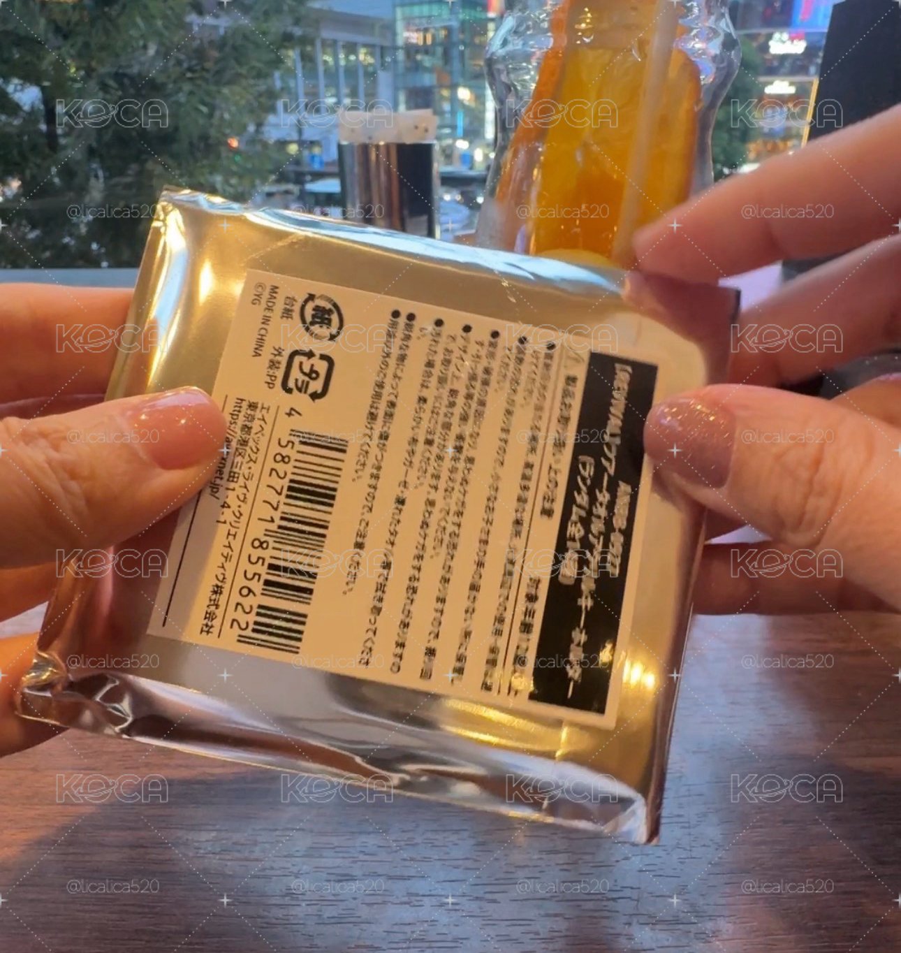 BIGBANG 2026 GOODS 鑰匙圈 壓克力毛巾造型鑰匙圈
