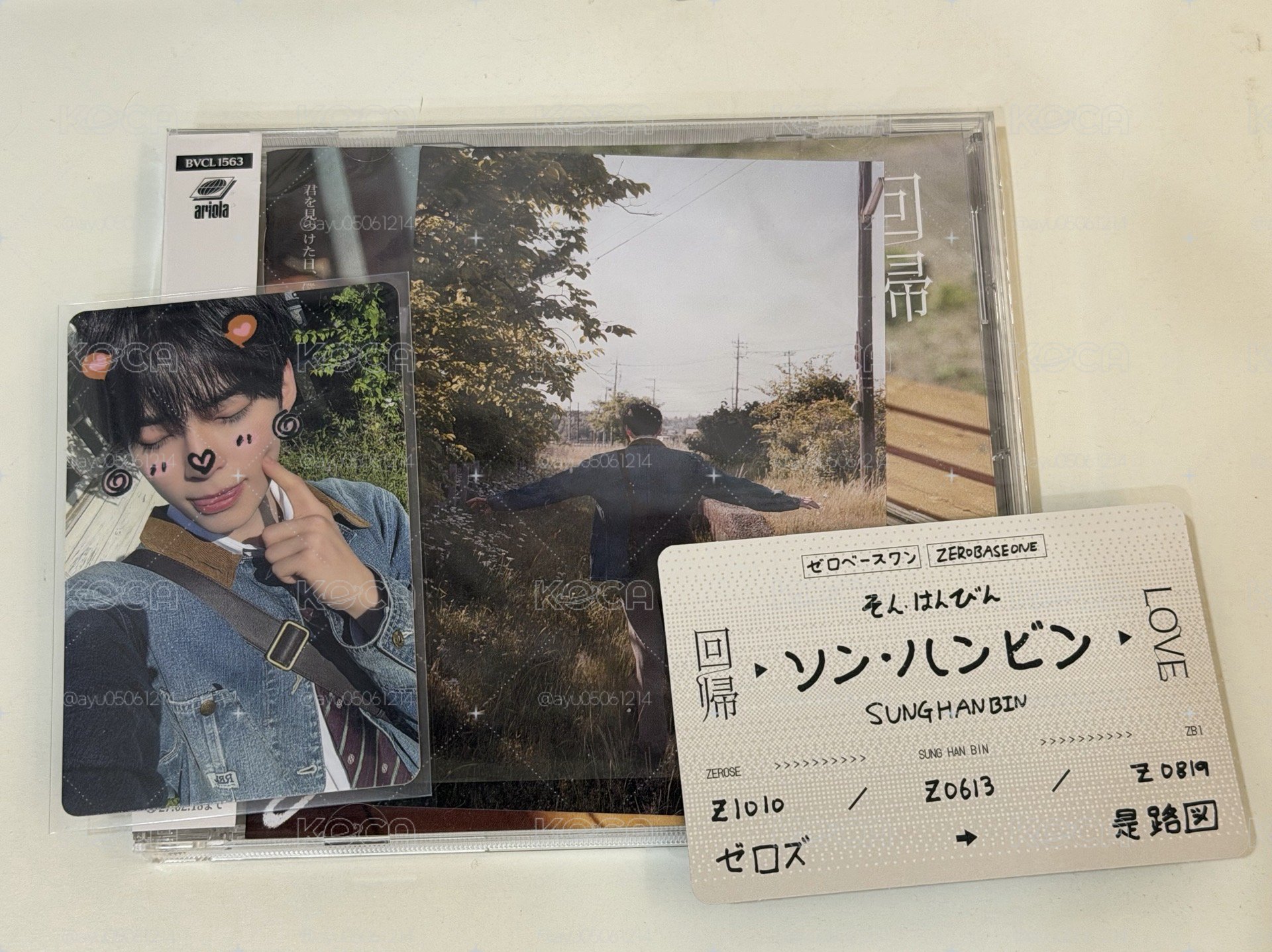 現貨ㅣ回歸LOVE 日專全專 成韓彬