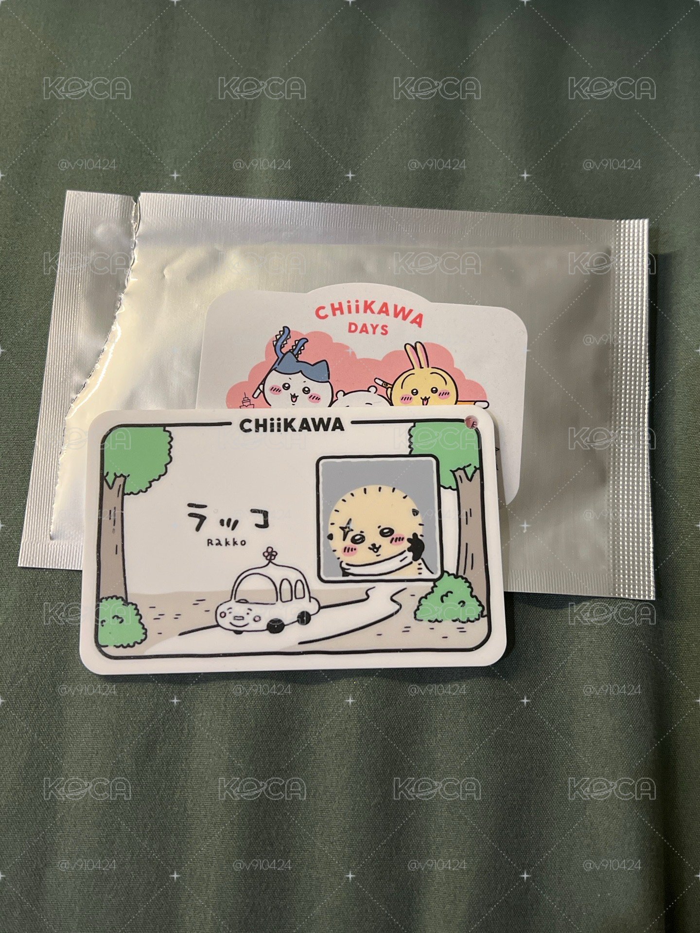 師傅名牌