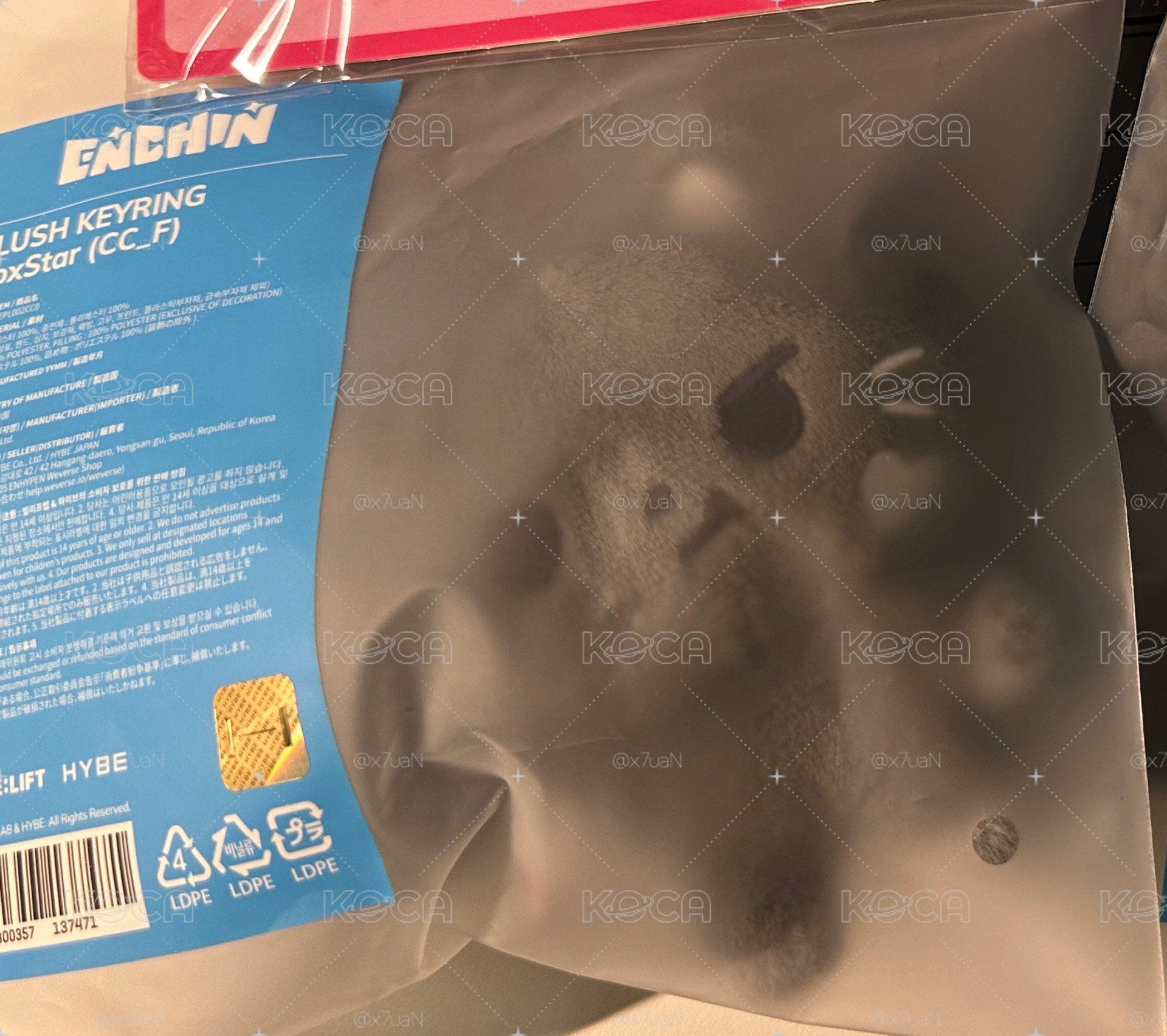 綜星娃含捆