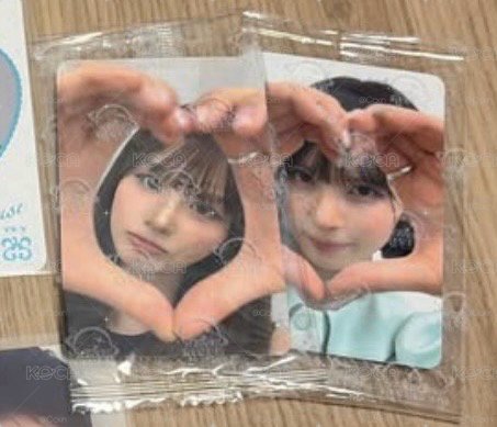 飛進NSWER的心～Bae