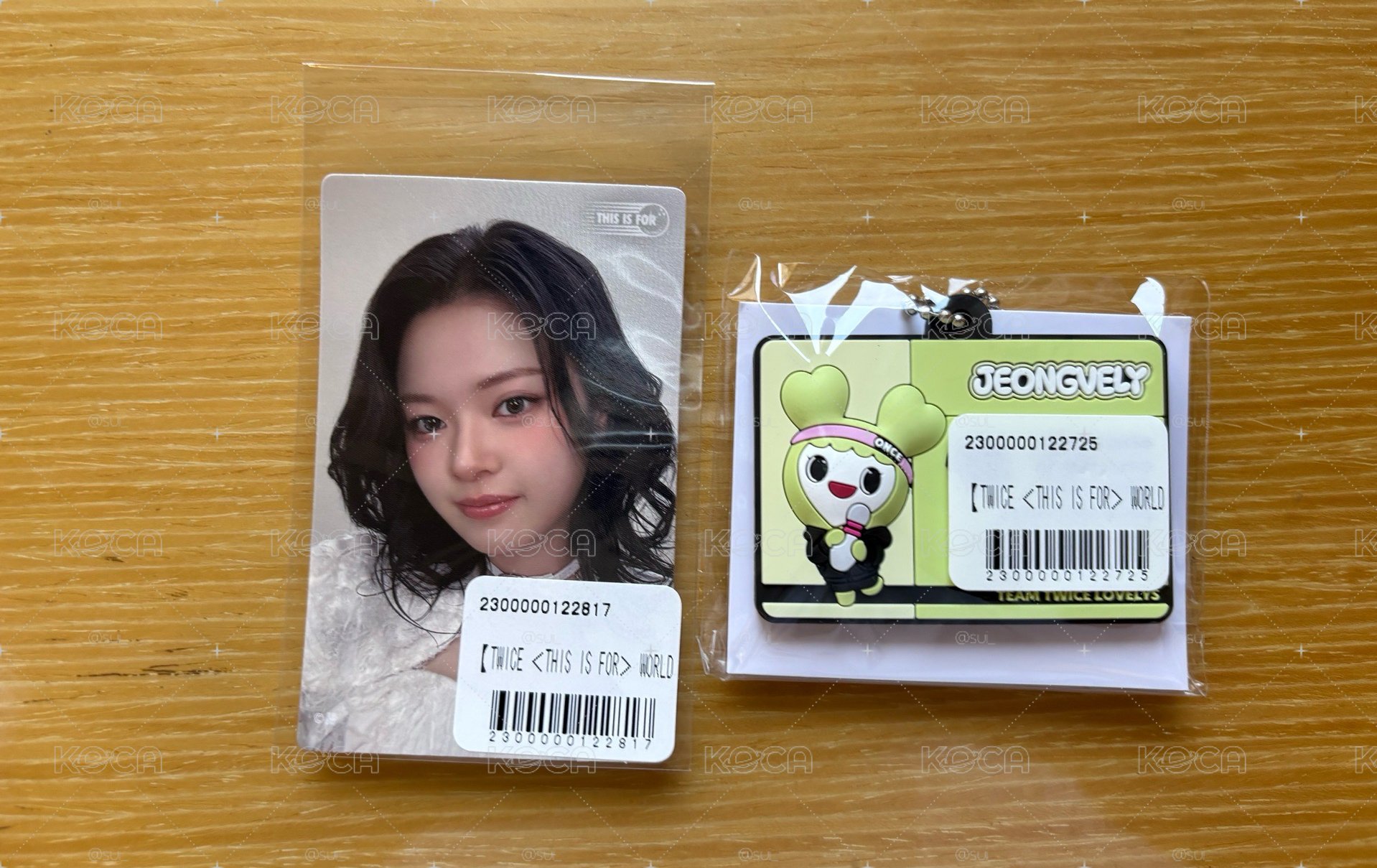 定延 新國立線上一番賞 E+F賞