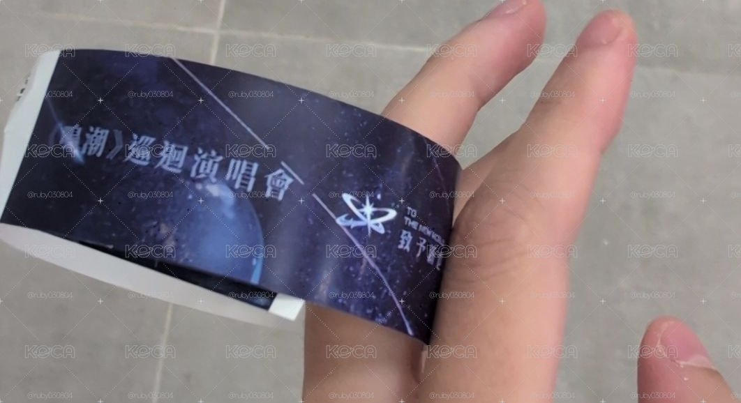鳴潮 演唱會隨票贈品 台北場