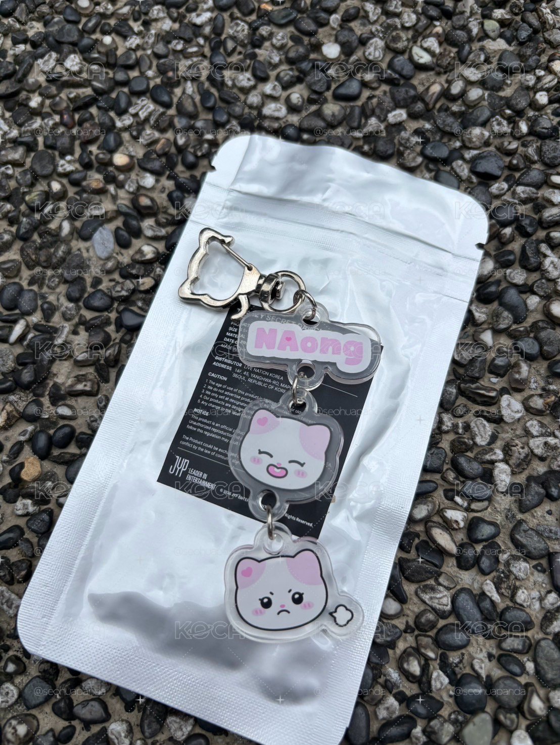 有娜串串吊飾