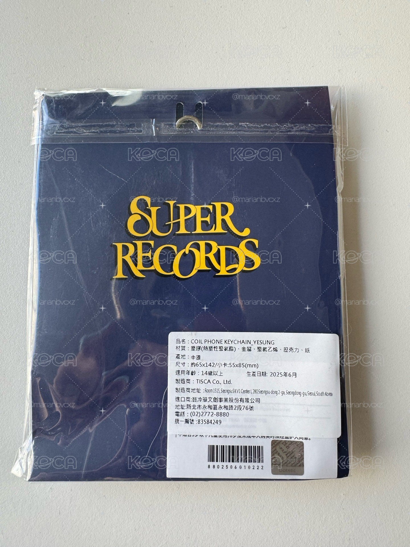 super junior [super record] 線圈手機鑰匙扣｜無卡｜已拆封未使用