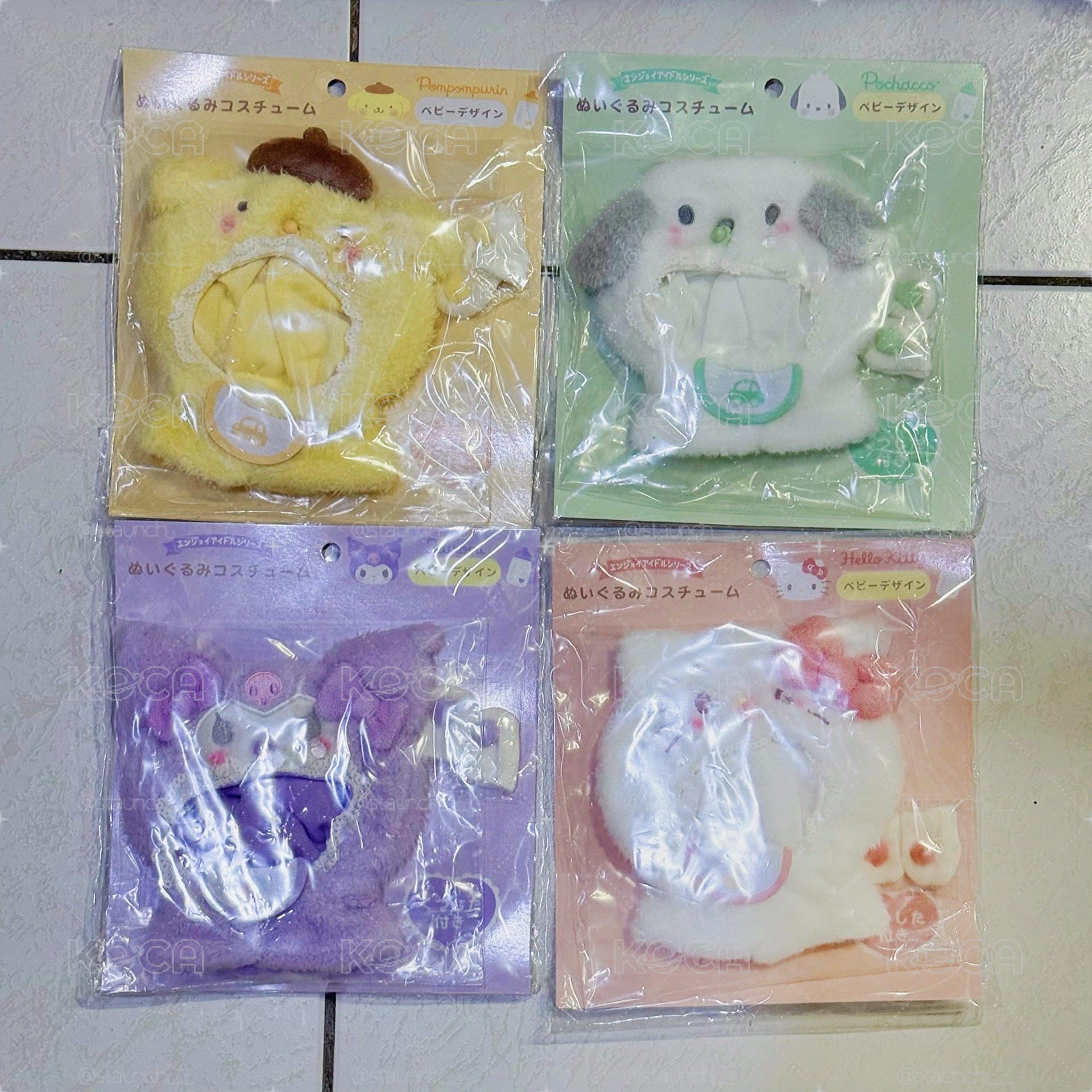 三麗鷗寶寶娃衣 布丁狗 帕洽狗 酷洛米 hello Kitty 10公分娃衣