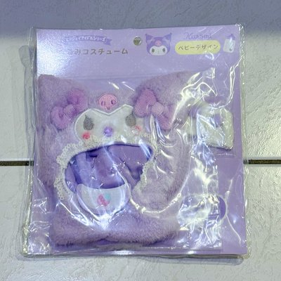 三麗鷗寶寶娃衣 布丁狗 帕洽狗 酷洛米 hello Kitty 10公分娃衣