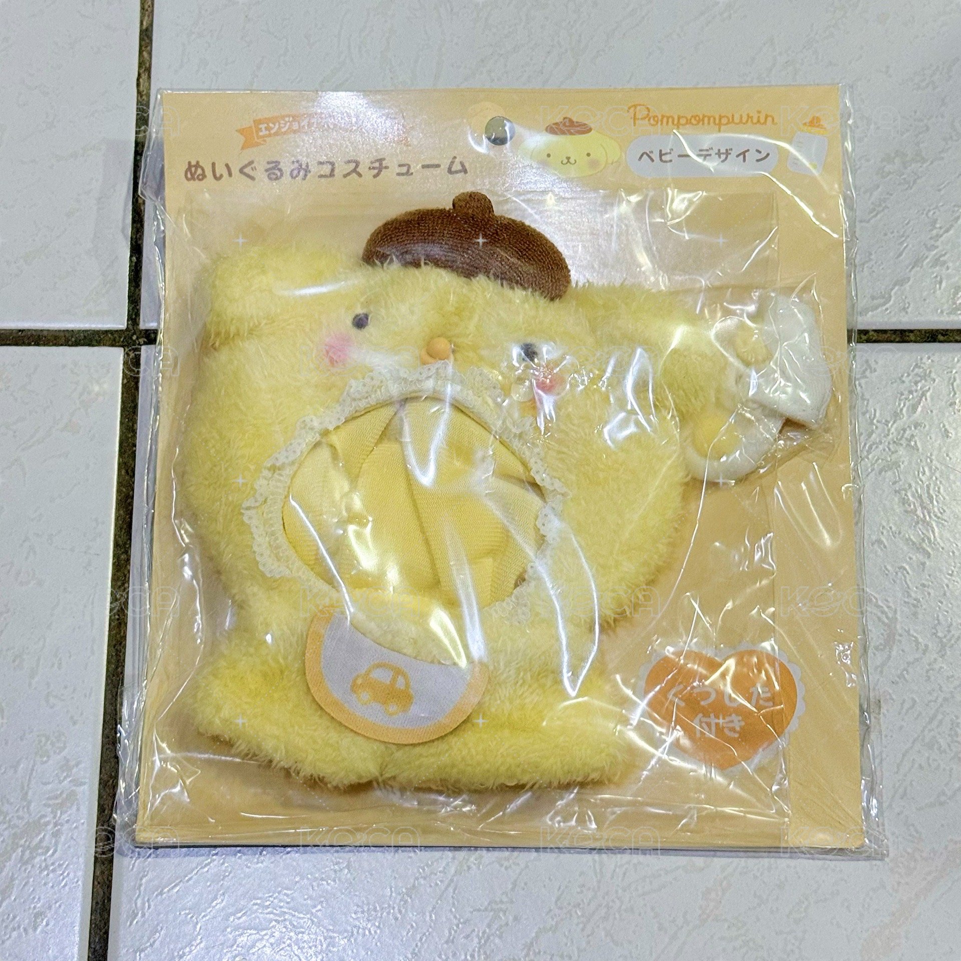 布丁狗