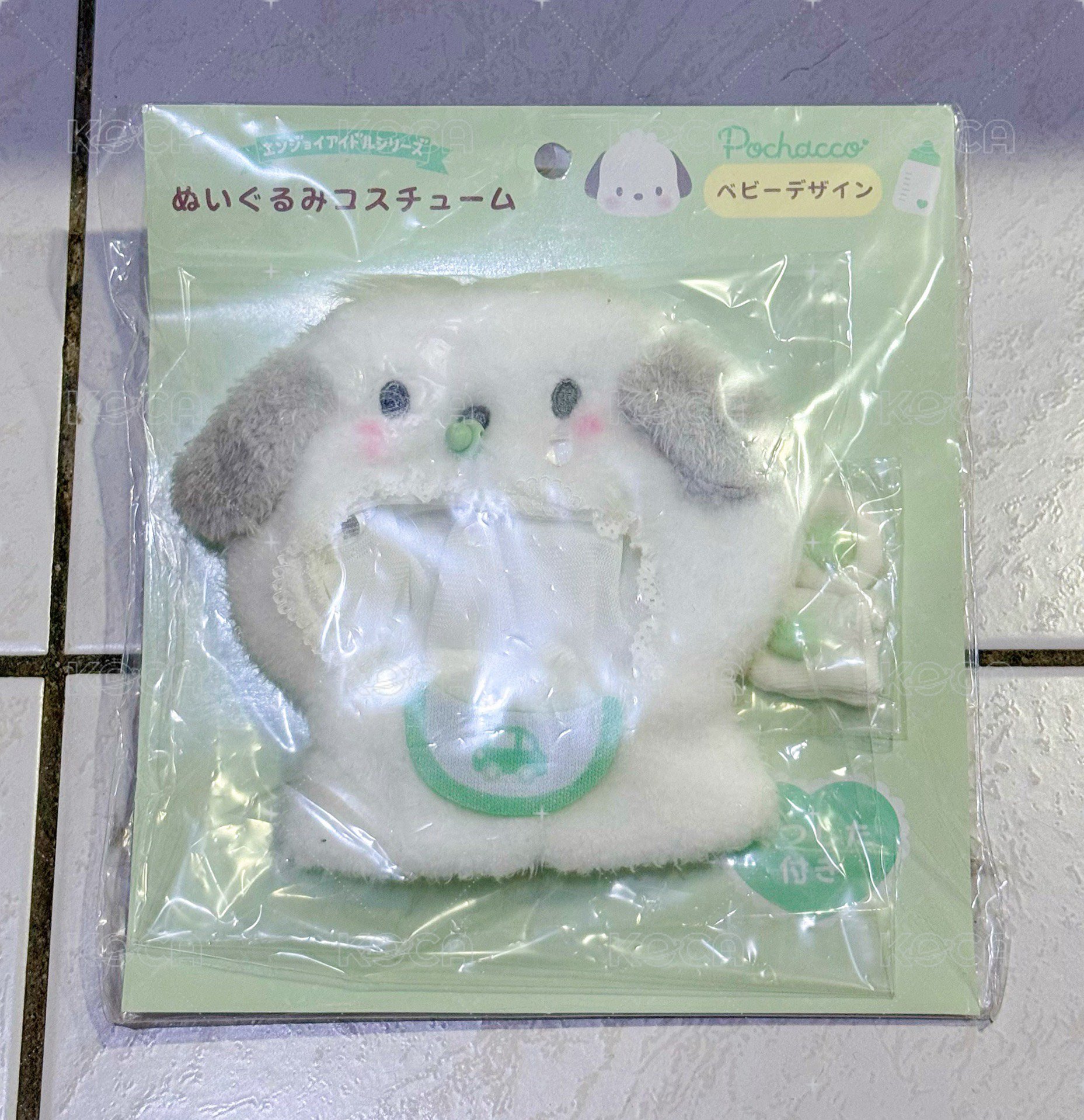 帕洽狗