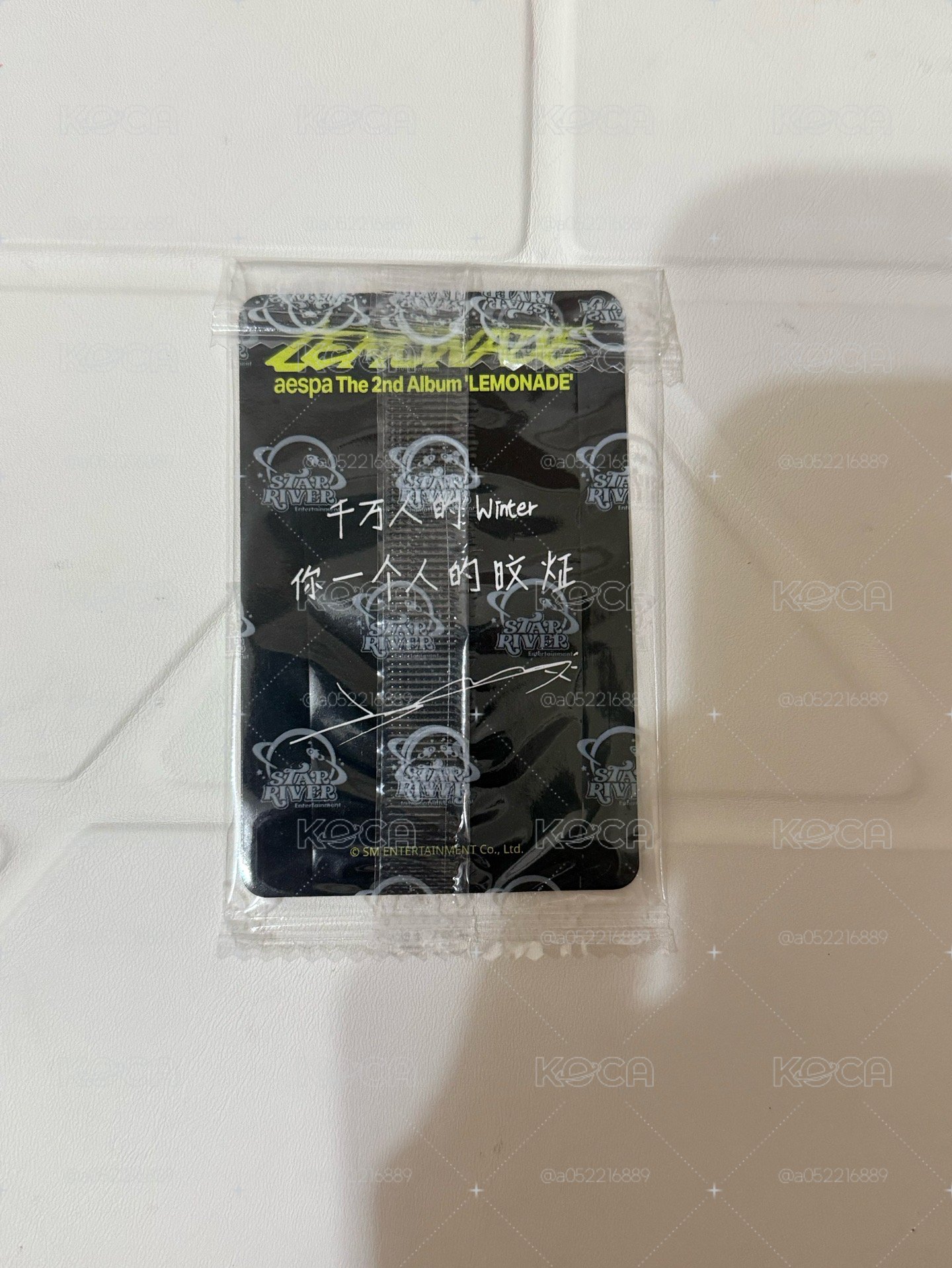 aespa Sr預售捏臉冬(中背)