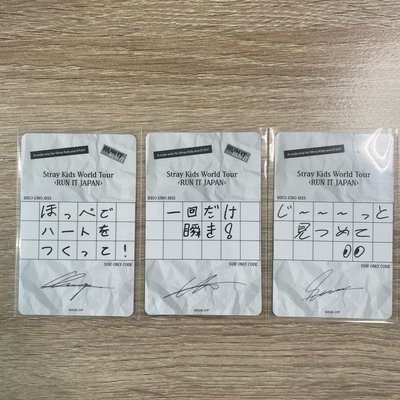 現貨 日本場周線上滿額卡