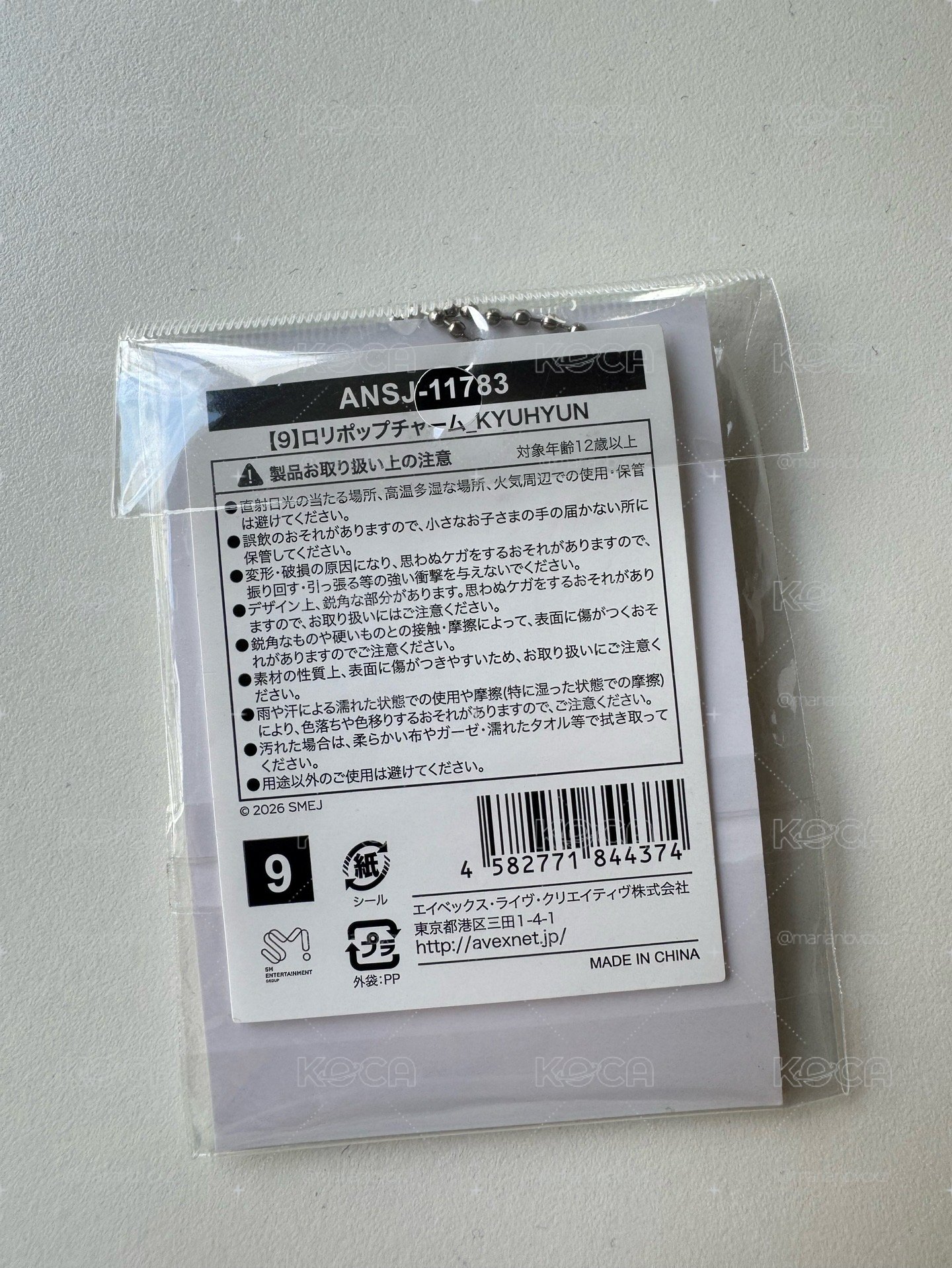SJ MARKRT JAPAN企鵝吊飾