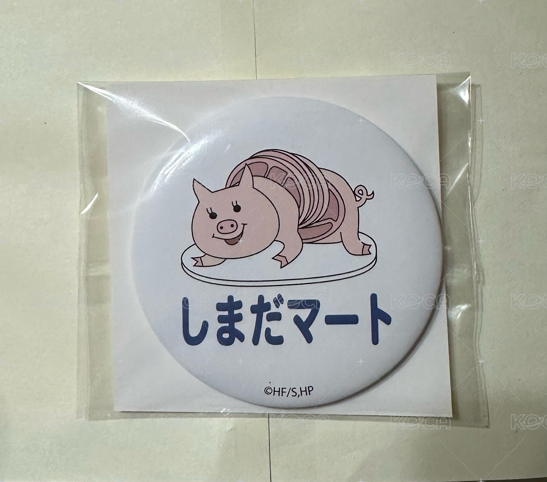 超市款