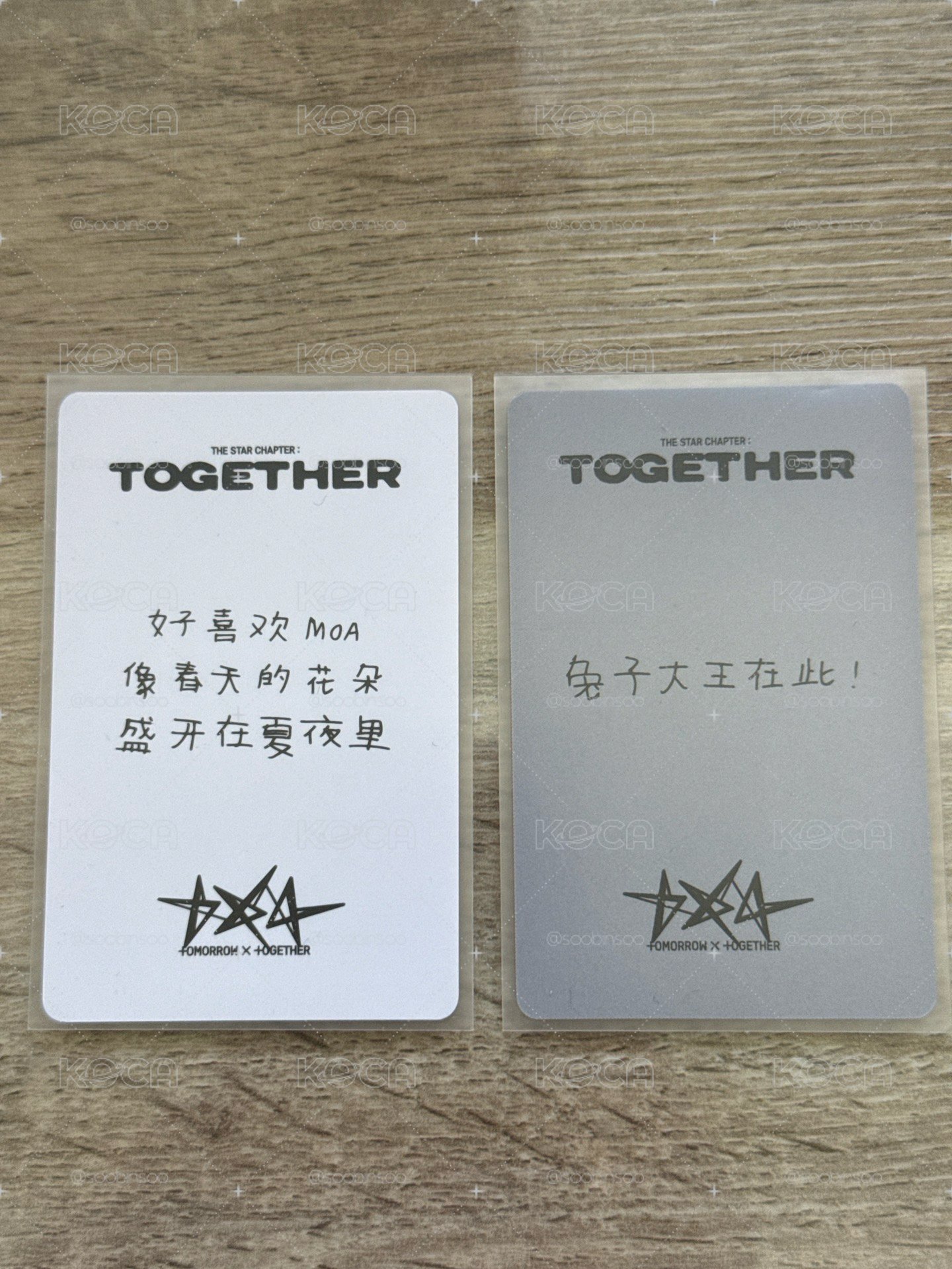 彬卡 中背