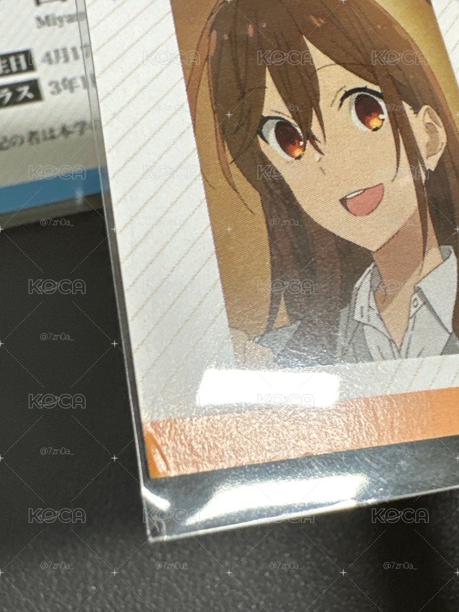 堀與宮村盲抽雙面學生證卡