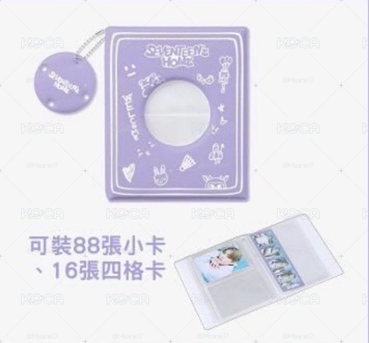 SEVENTEEN｜24 HOME 🇯🇵｜卡冊