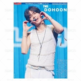 日單回歸海報 日本超商限定