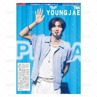 日單回歸海報 日本超商限定
