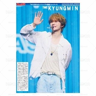 日單回歸海報 日本超商限定