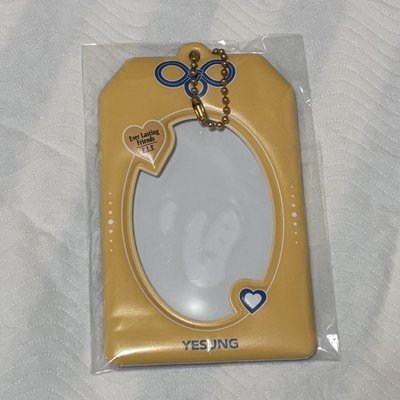 20週年展覽 雲御守