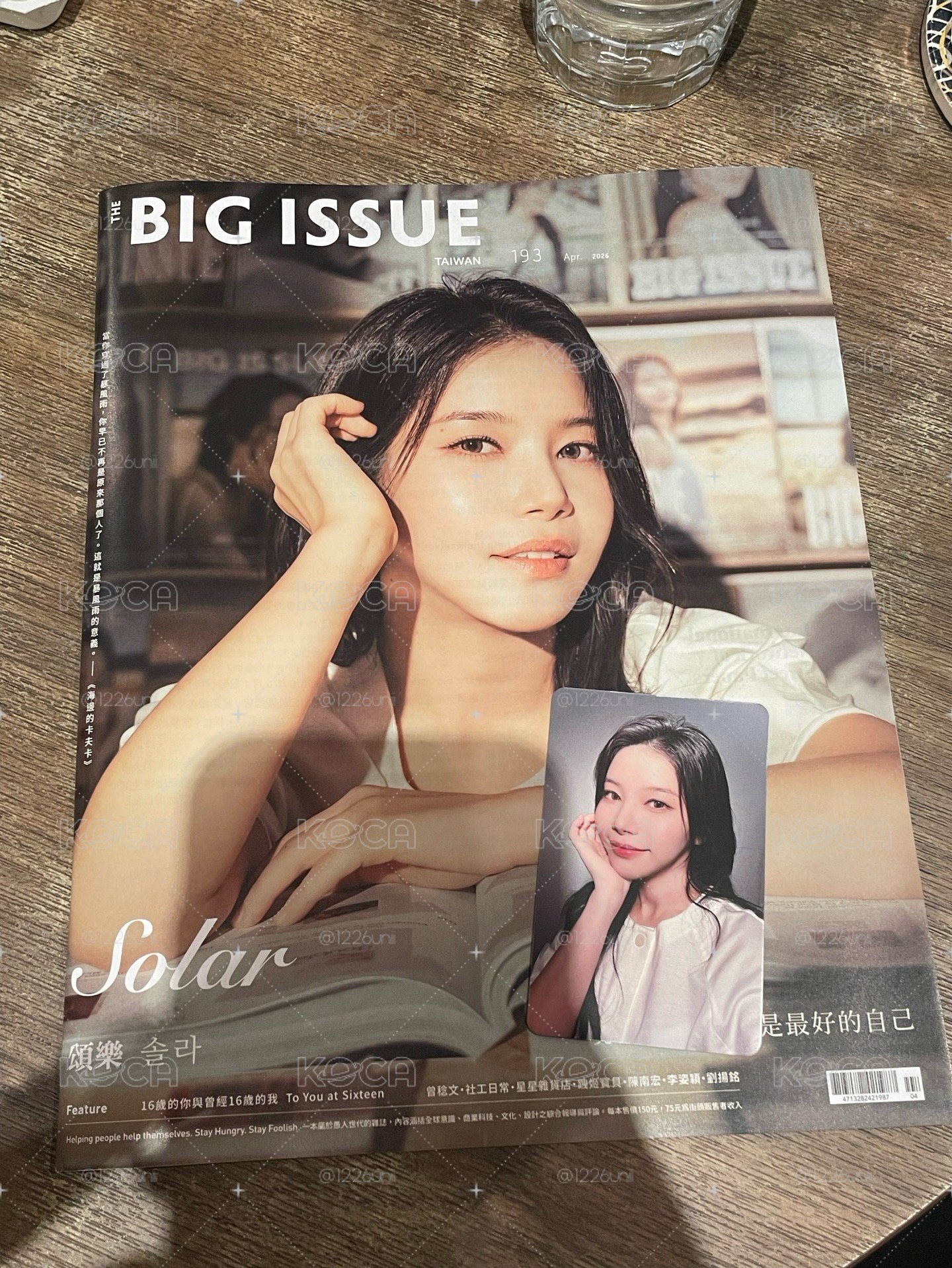 BIG ISSUE 頌樂雜誌+小卡
