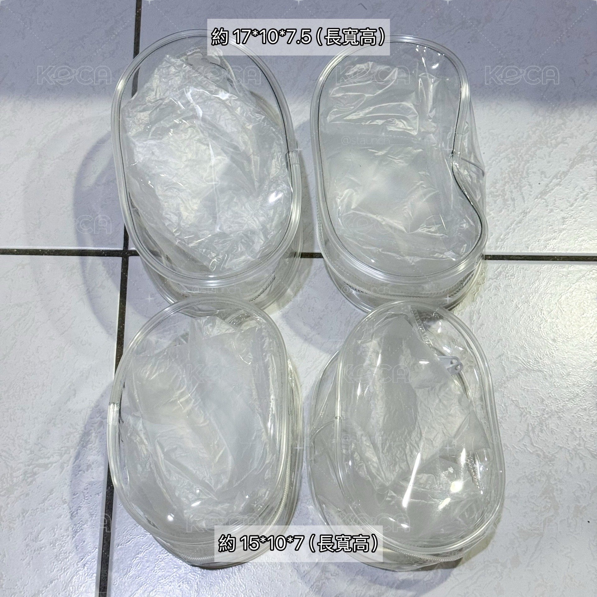 二手娃包 17公分&15公分
