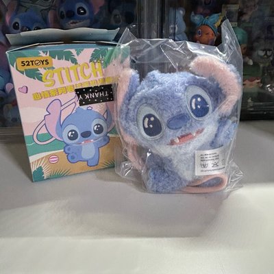 52TOYS史迪奇手機掛繩
