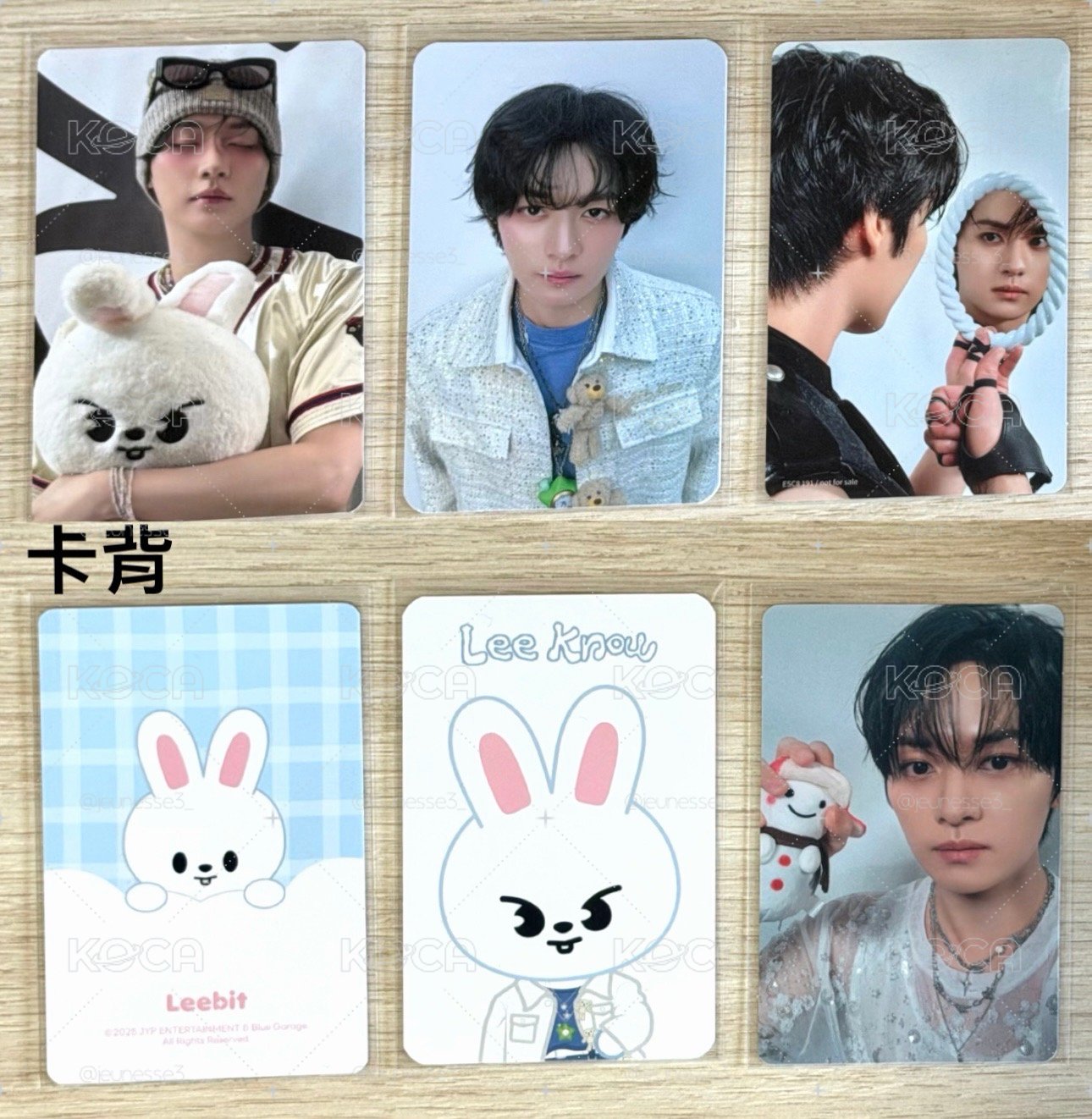 限時三小時 旻小卡盤 三張一起