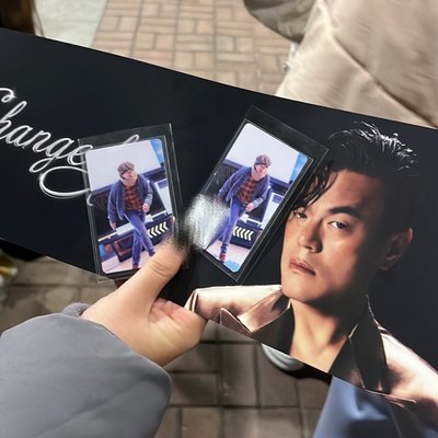 JYP Changed Man 打歌卡 