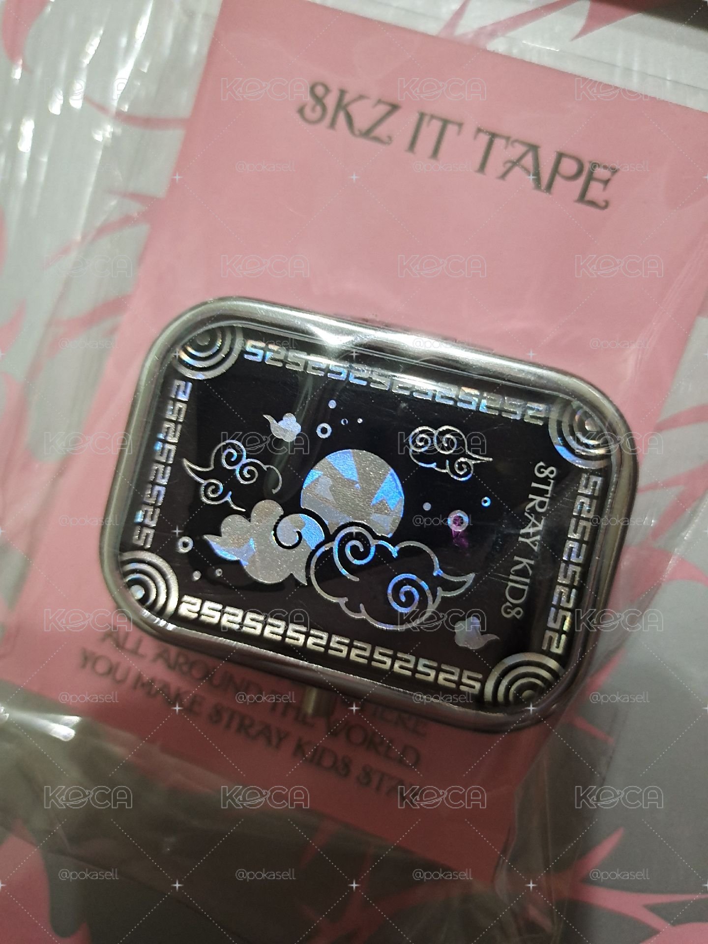 綁物skz do it 快閃 飾品收納盒