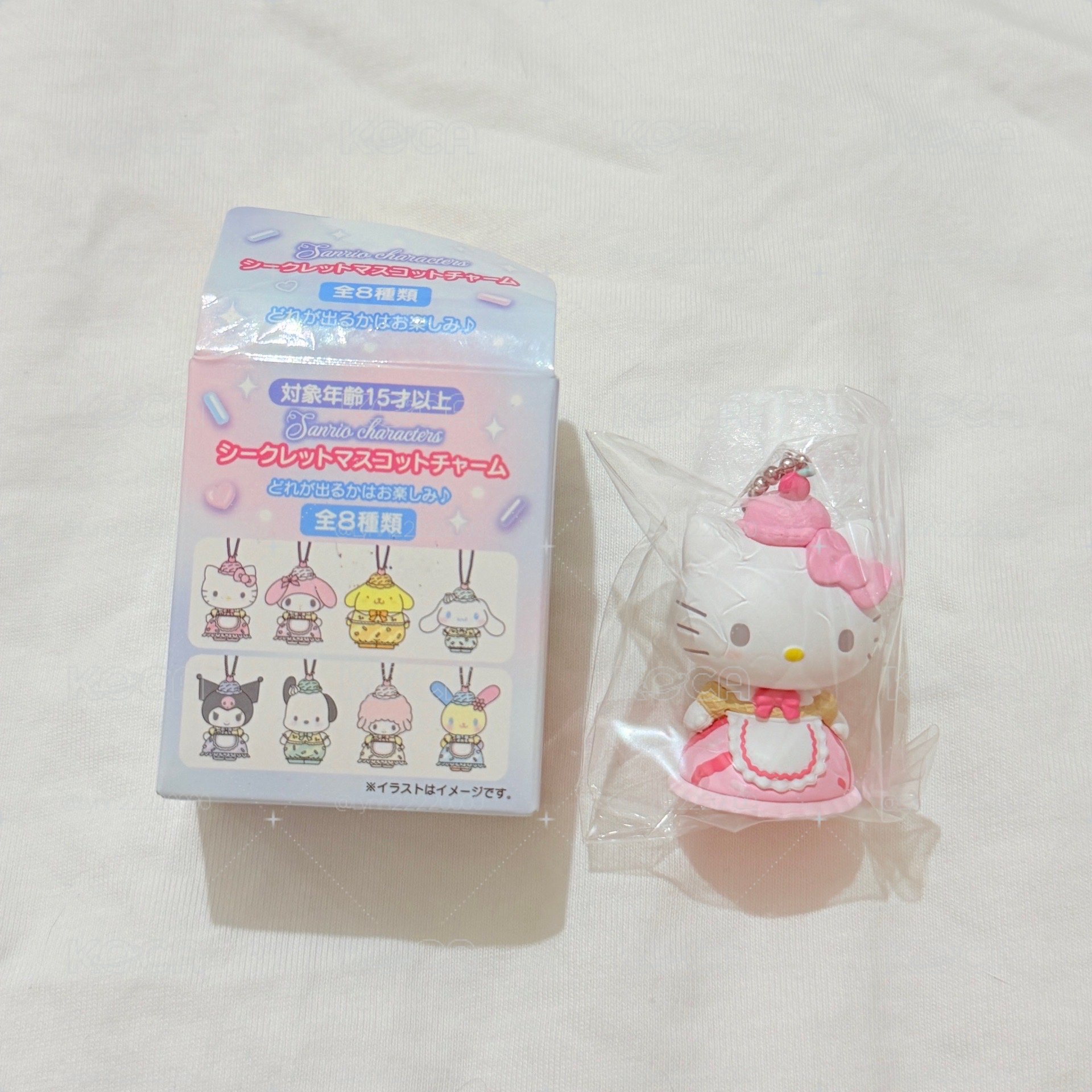 三麗鷗 冰淇淋系列吊飾 Kitty