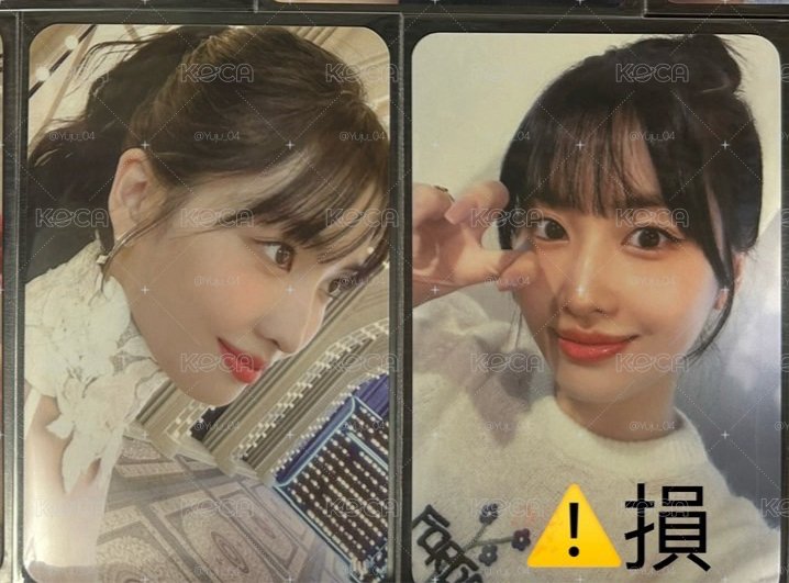 桃卡合售 