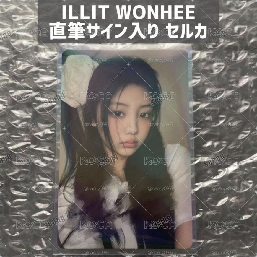 ◇日網代購 禧簽卡