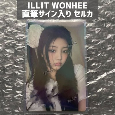 ◇日網代購 禧簽卡