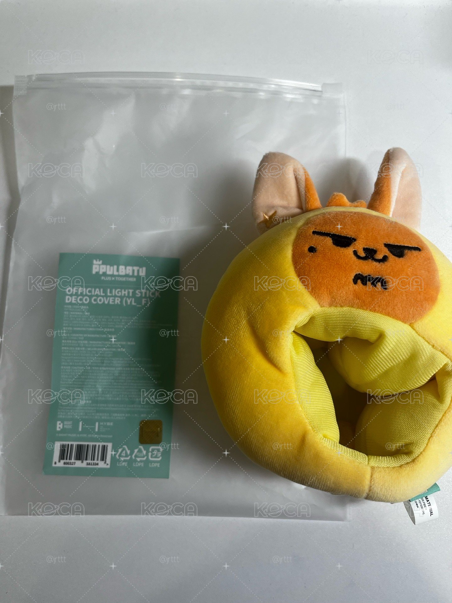 黃春手燈套